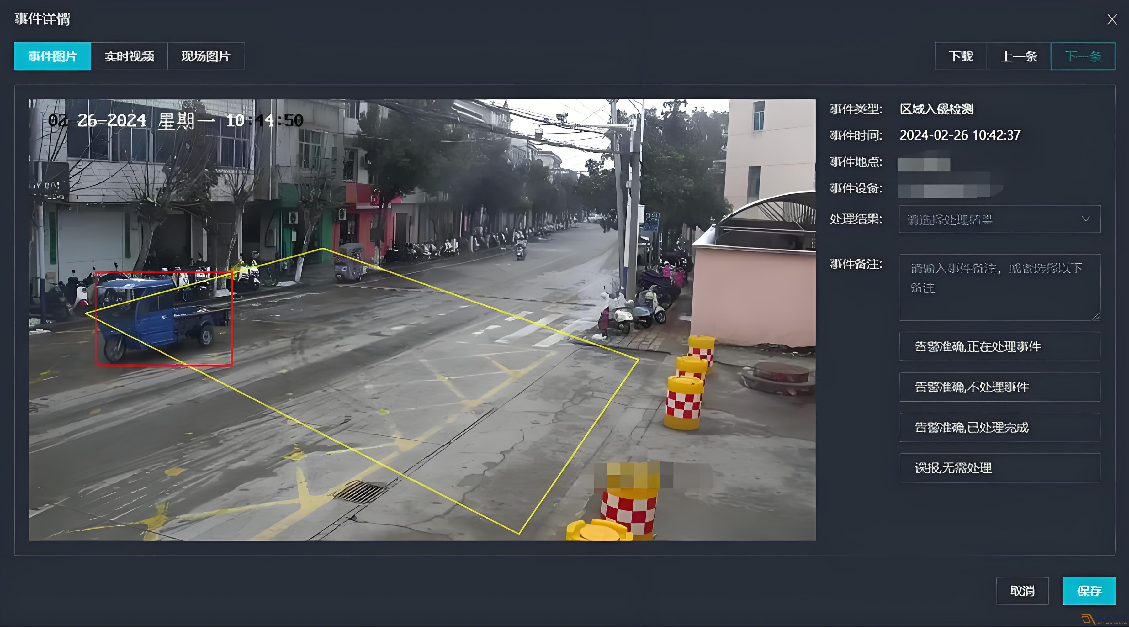 視頻監(jiān)控的巡航監(jiān)控模式如何實(shí)現(xiàn)？