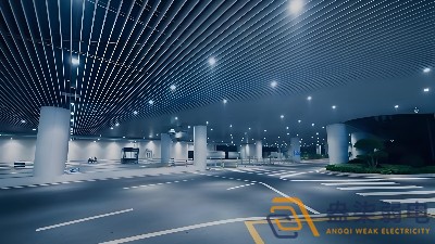 在地下車庫，看燈光如何綠色“智”變？