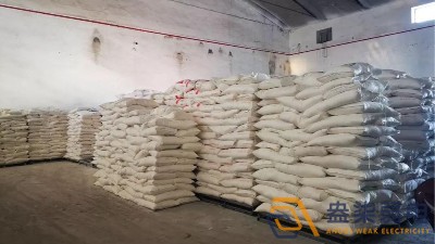 智慧糧倉監(jiān)控管理系統(tǒng)可以帶來哪些好處？