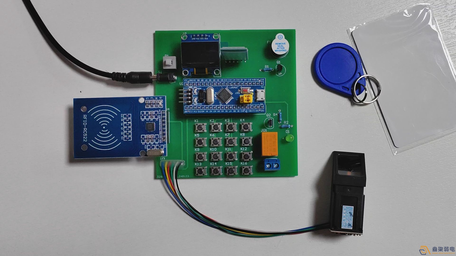 門禁系統(tǒng)如何與消防、監(jiān)控系統(tǒng)聯(lián)動？