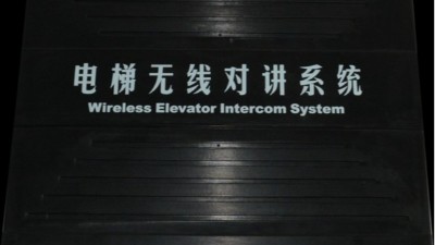 一套完善的電梯通訊系統(tǒng)如何保障乘客人身安全呢？