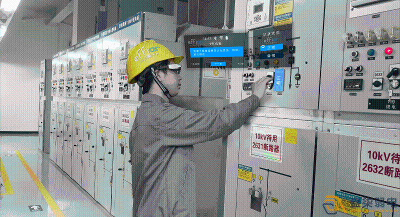 相對傳統(tǒng)巡檢，AR車間遠程巡檢有啥優(yōu)勢？