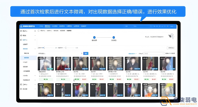 文搜nvr帶來(lái)哪些便利？