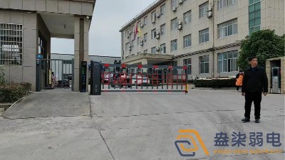 18米寬工業(yè)園區(qū)出入口道閘到底該怎樣裝？