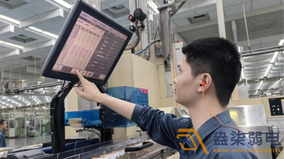 生產(chǎn)過(guò)程監(jiān)控：制造業(yè)穩(wěn)定生產(chǎn)的關(guān)鍵