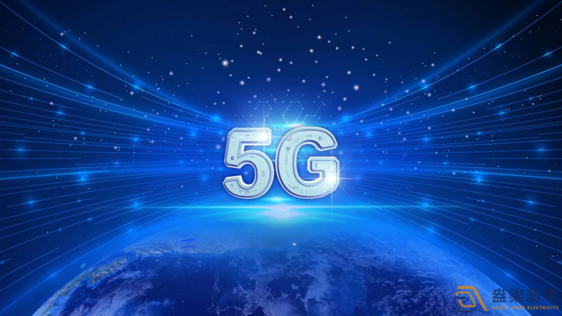 F5G全光網(wǎng)絡(luò)vs傳統(tǒng)網(wǎng)絡(luò)：中小企業(yè)網(wǎng)絡(luò)升級(jí)的明智選擇(1)