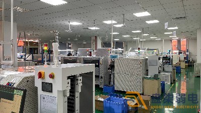 MES系統能帶來什么？