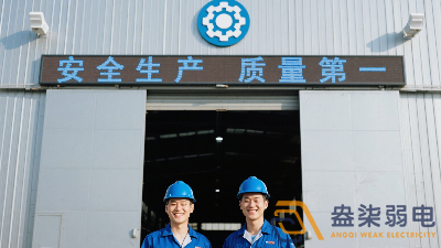 工廠門頭屏—滾動字幕走字屏解決方案