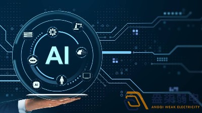 AI行為分析賦能工廠車間物品組裝，提效又合規(guī)