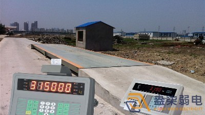 企業(yè)為什么要安裝地磅稱重系統(tǒng)？