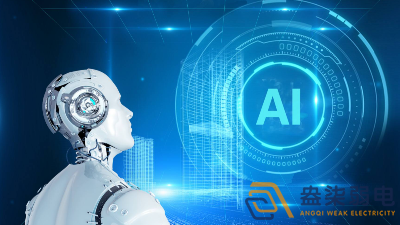 AI技術(shù)是怎樣影響弱電行業(yè)？