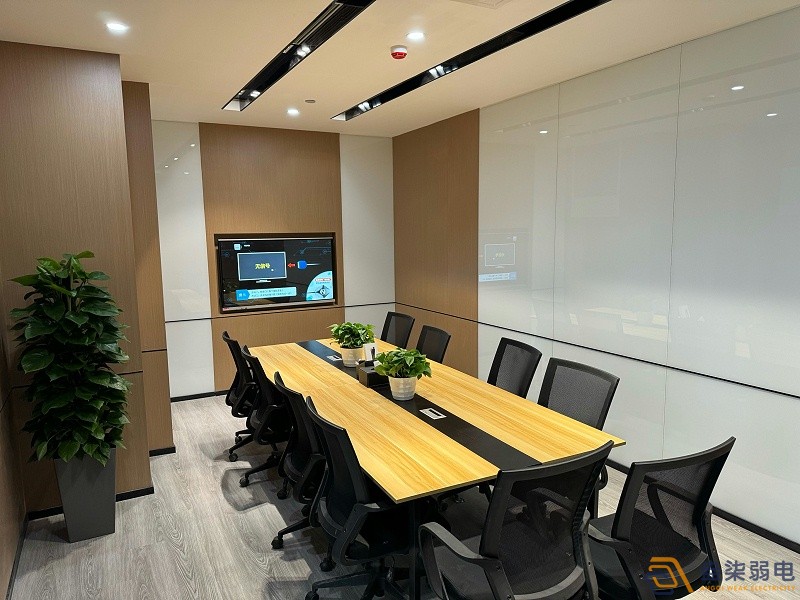 企業(yè)搭建數(shù)字會(huì)議系統(tǒng)的好處？