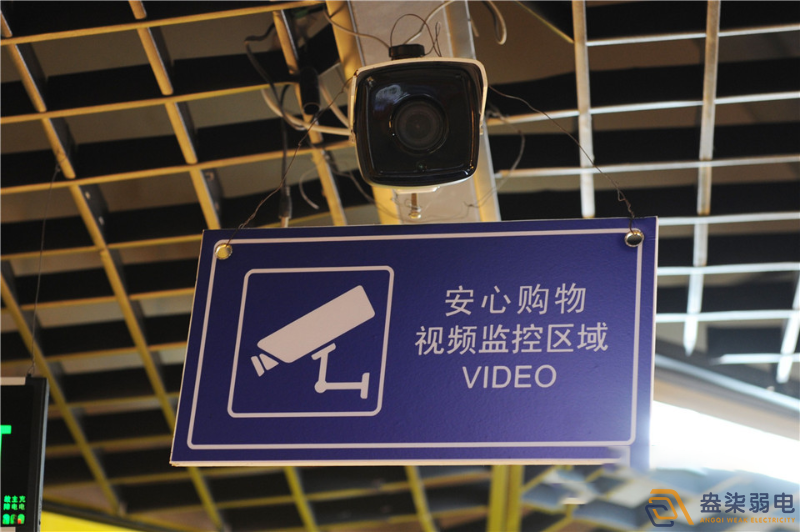 中小型超市視頻監(jiān)控系統(tǒng)怎么打造更安全？