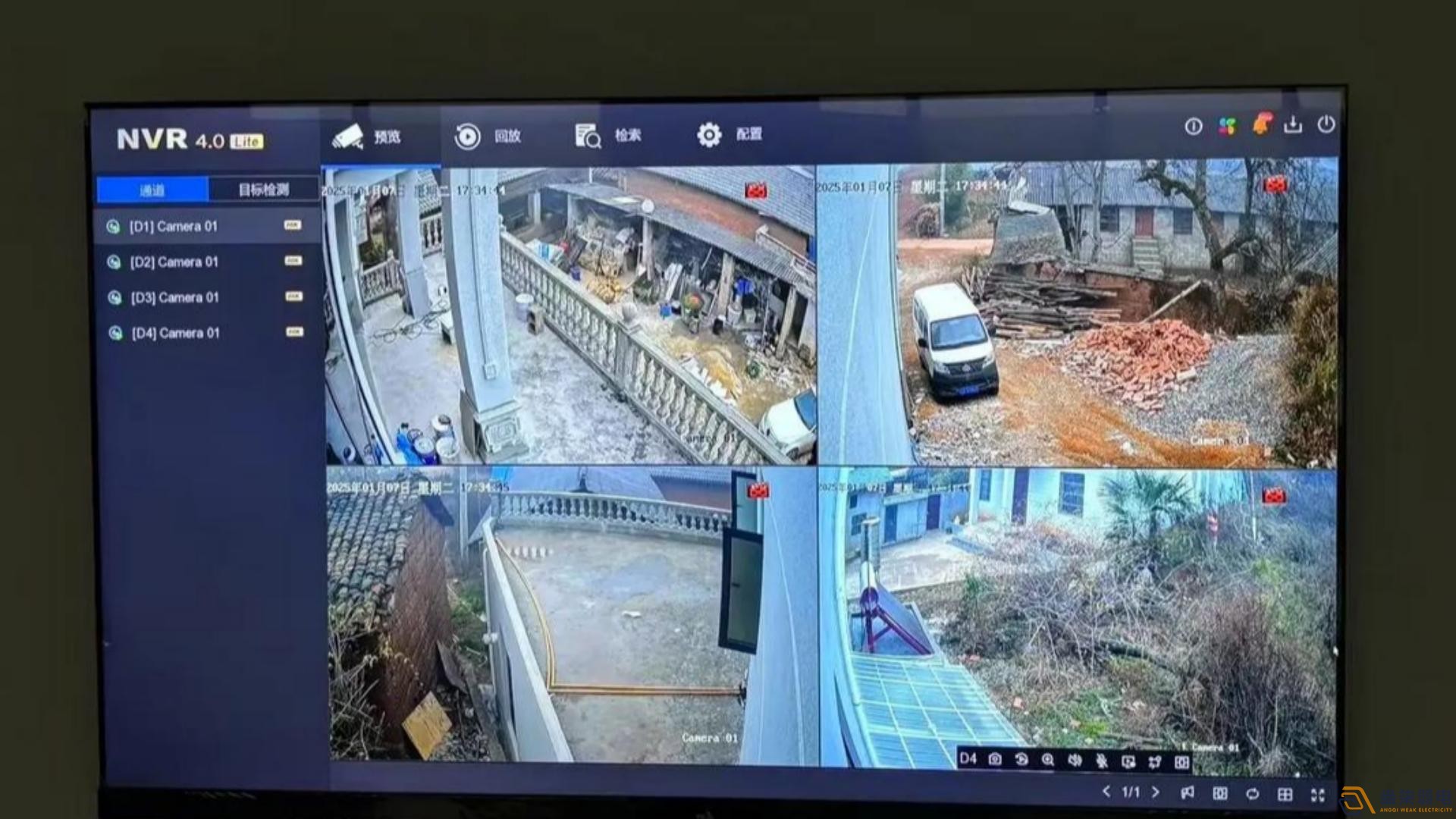 現(xiàn)代工廠為什么需要集中式監(jiān)控？