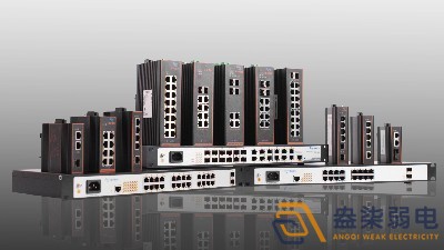 工業(yè)交換機(jī)選購(gòu)前需要考慮的因素有哪些？