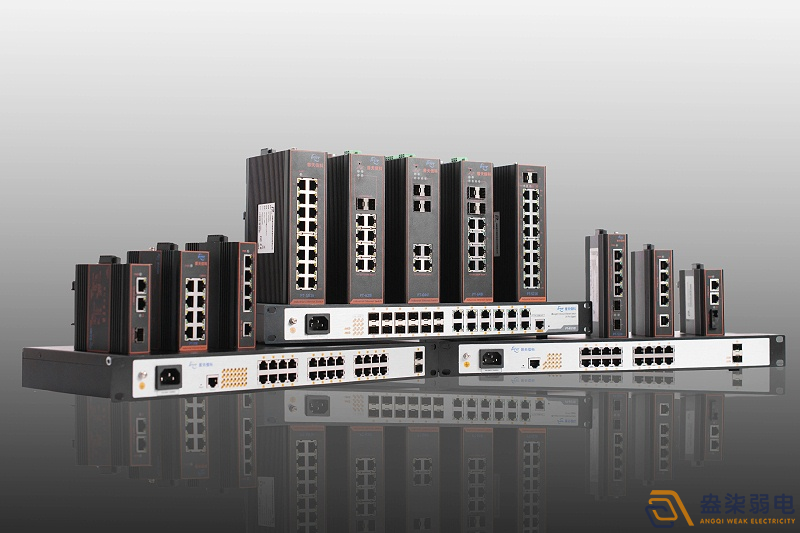 工業(yè)交換機選購前需要考慮的因素有哪些？