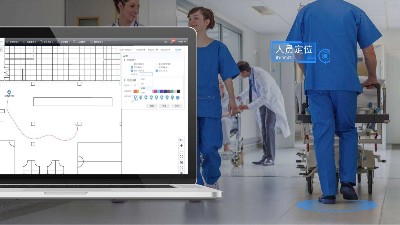 在養(yǎng)老院中，uwb無線高精度定位系統(tǒng)解決智能管理看護難題