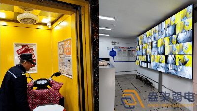 成都弱電公司—小區(qū)模擬監(jiān)控系統(tǒng)改造，提高安全系數(shù)