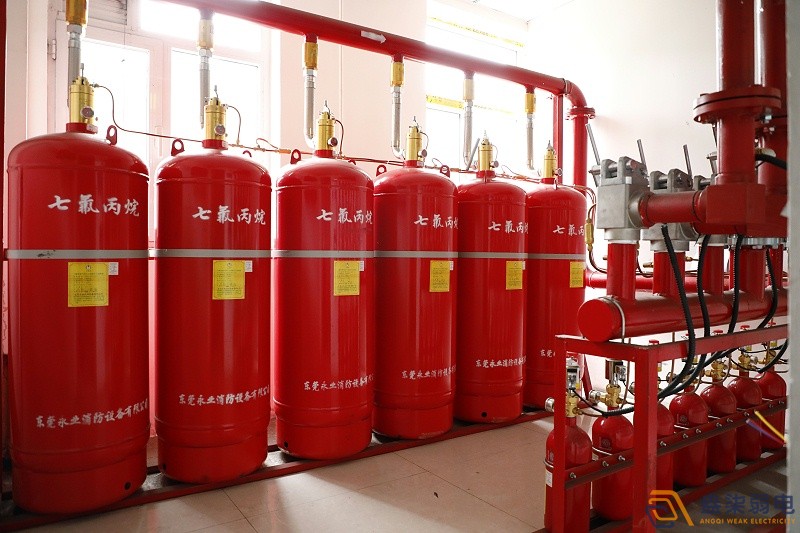 成都007科技—七氟丙烷滅火劑有哪些優(yōu)點？