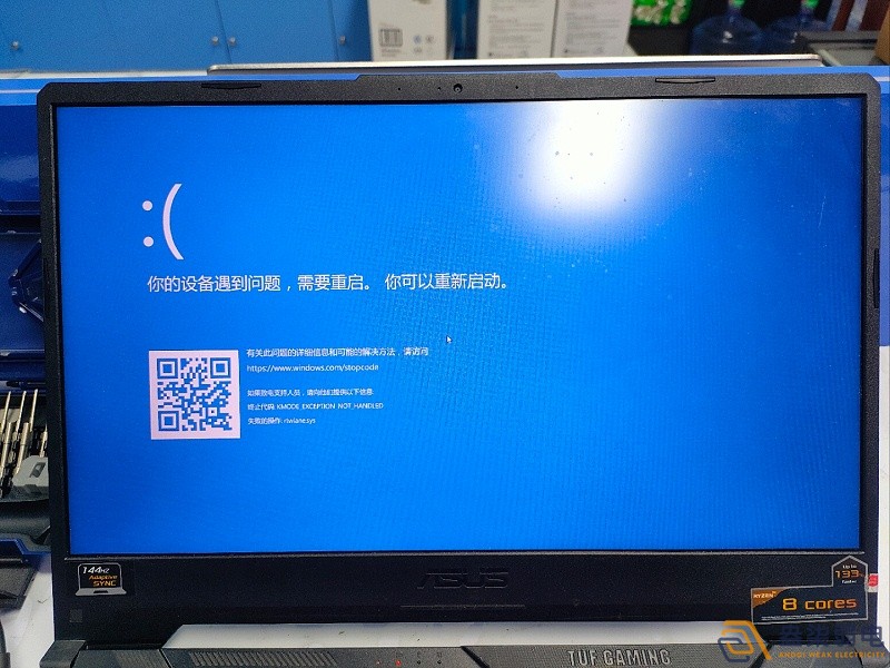 監(jiān)控總遇供電不穩(wěn)、畫面卡頓怎么