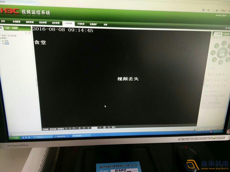 監(jiān)控系統(tǒng)硬件層面怎么防止數(shù)據(jù)丟失？
