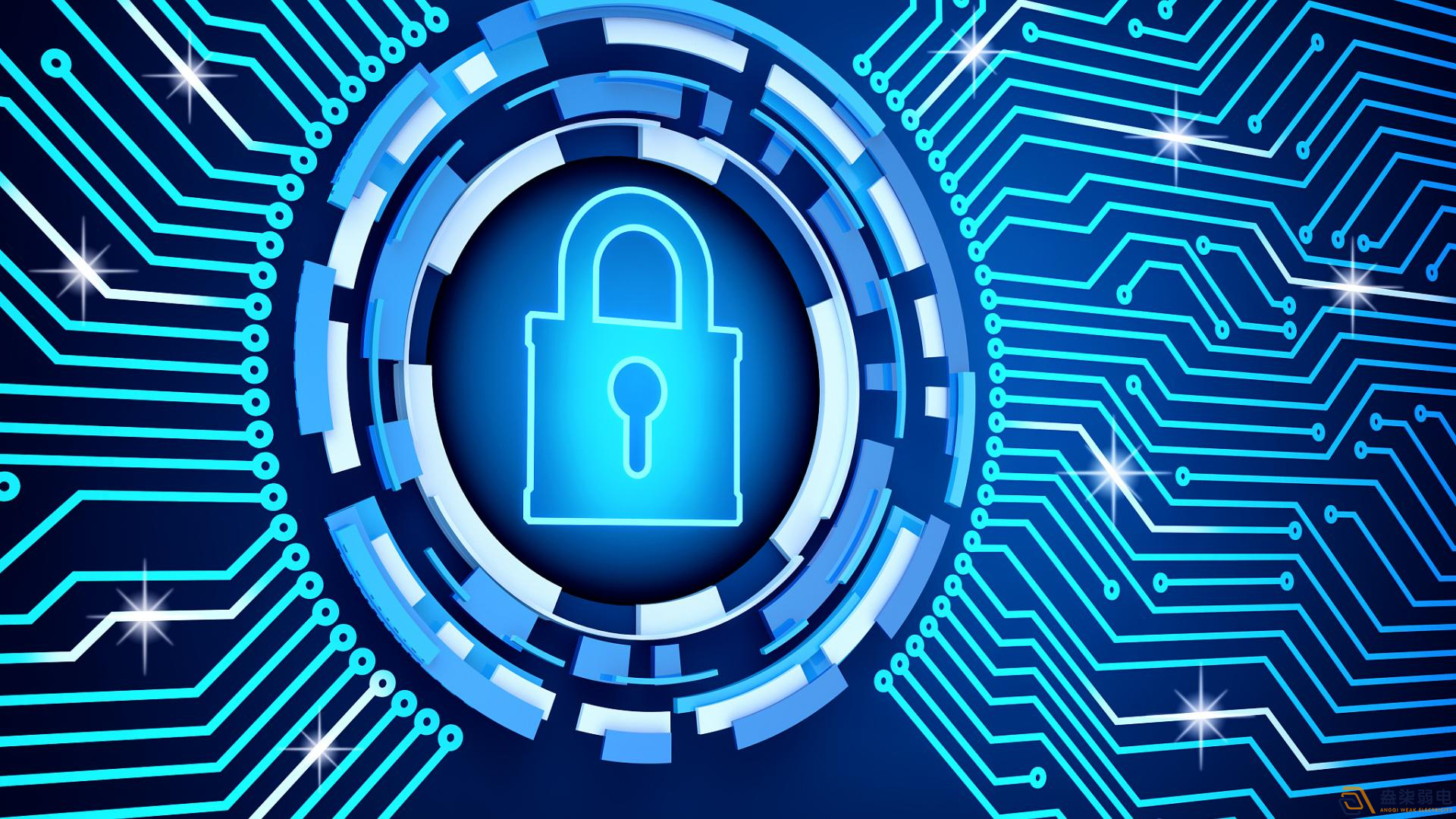 企業(yè)數(shù)據(jù)防泄密解決方案