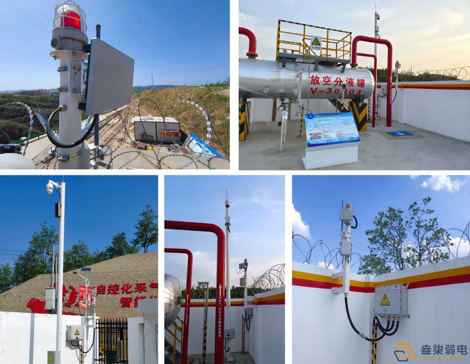 油氣儲備庫周界安防智能化建設(shè)方案