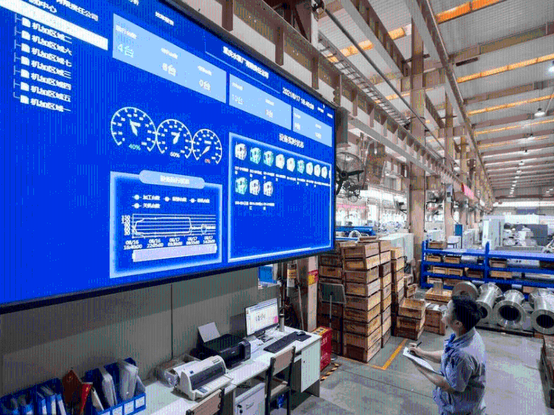制造企業(yè)如何做好車間數(shù)字化管理？