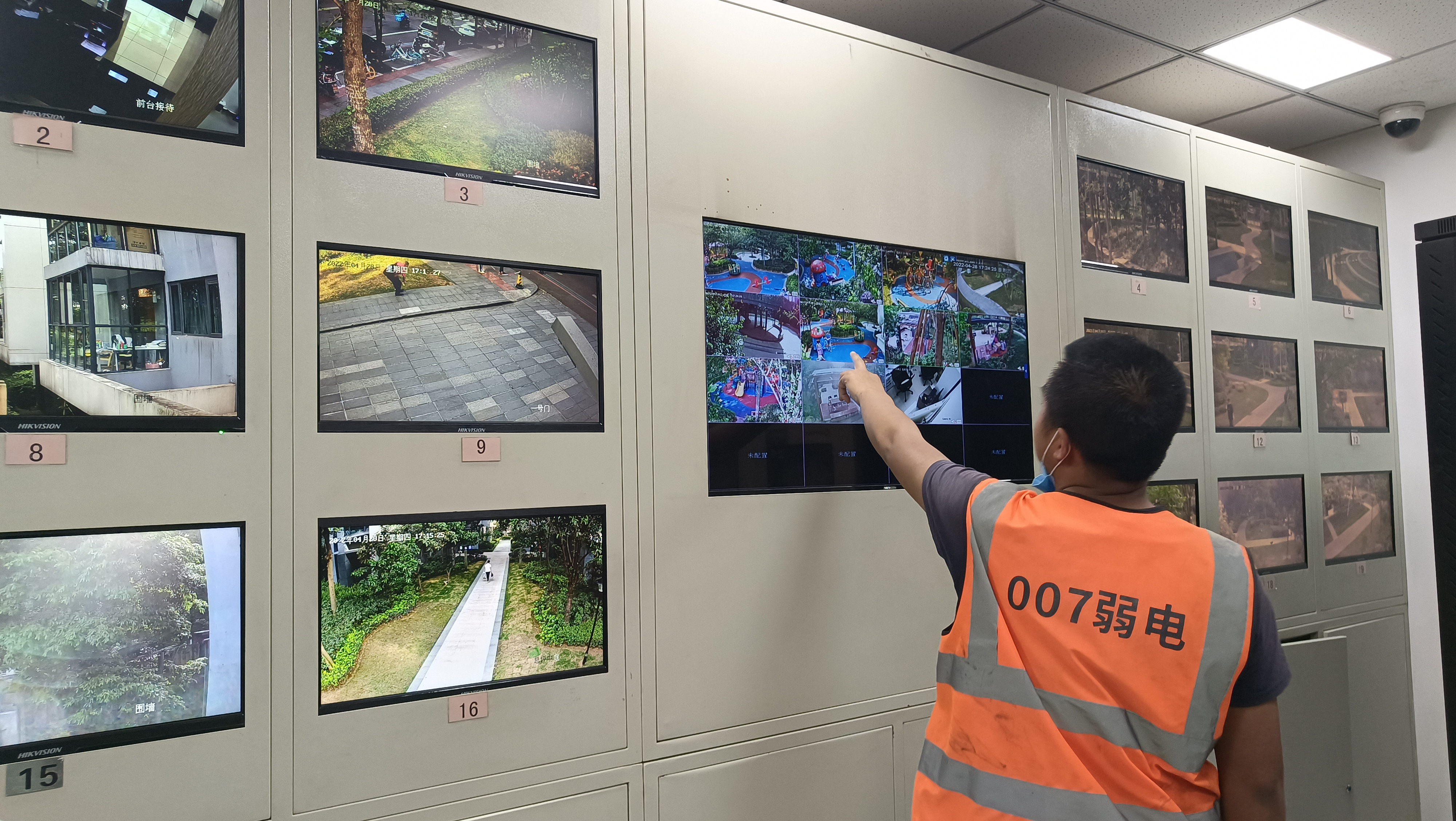 成都地礦局測(cè)繪院安裝監(jiān)控門禁系統(tǒng)