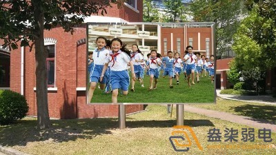 成都盎柒監(jiān)控—智慧校園運用LED屏的好處