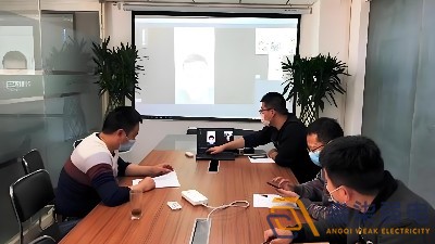 中小企業(yè)也能低成本打造智能會(huì)議室？