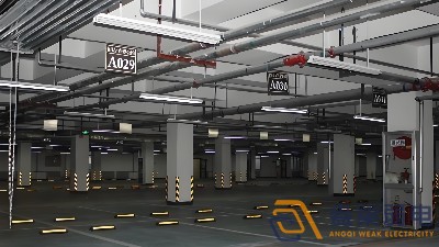 停車(chē)場(chǎng)雷達(dá)感應(yīng)照明解決方案