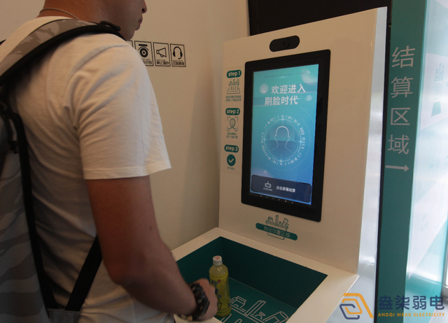 刷臉才能進(jìn)！車間安全管理再升級(jí)！