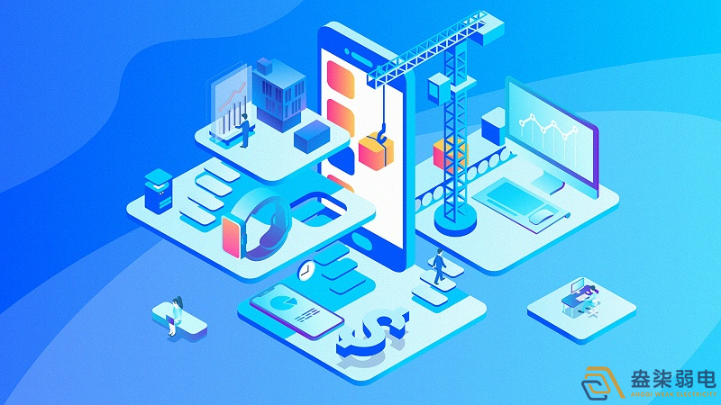 藥廠BMS系統(tǒng)與EMS系統(tǒng)聯(lián)動(dòng)方案