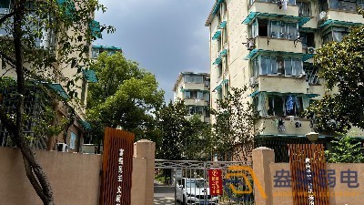 老舊小區(qū)道閘、監(jiān)控設(shè)施改造分享