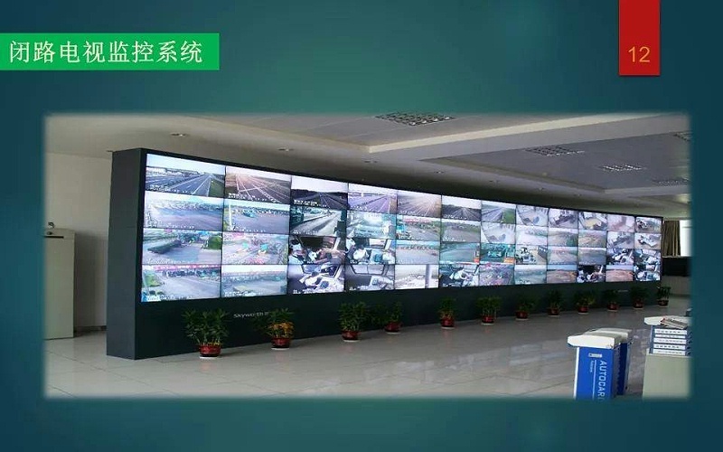 漲知識(shí)！何為弱電智能綜合管理平臺(tái)？