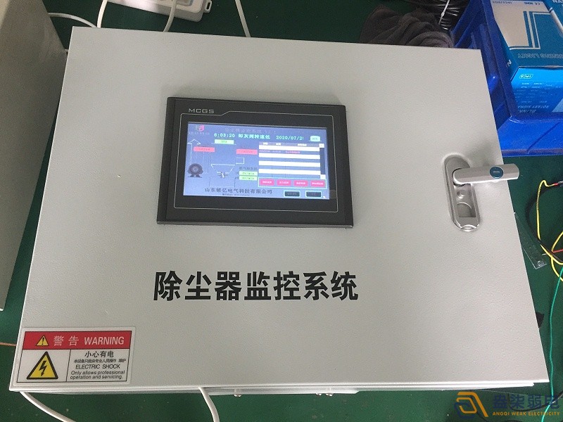 為什么要安裝除塵器監(jiān)控系統(tǒng)？