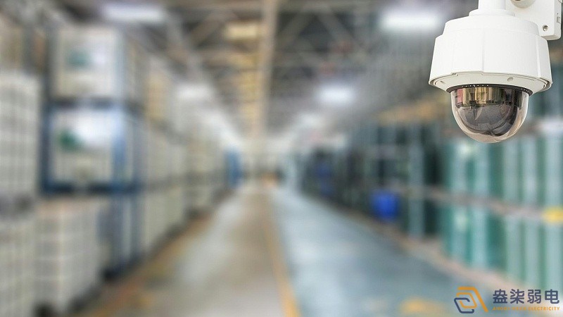 化工廠倉庫安防監(jiān)控系統(tǒng)設(shè)計(jì)與施工