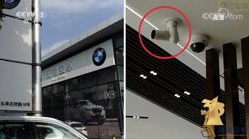 汽車4S店安裝監(jiān)控的需求是什么呢？