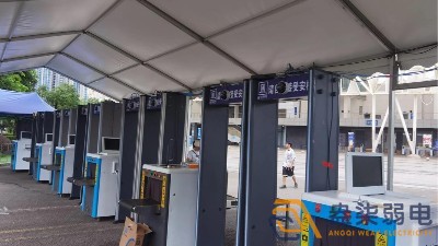 成都007科技告訴你工廠為什么要安裝安檢門？