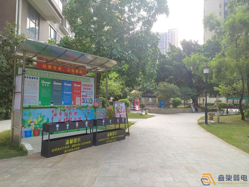 小區(qū)、社區(qū)公共廣播系統(tǒng)功能分享