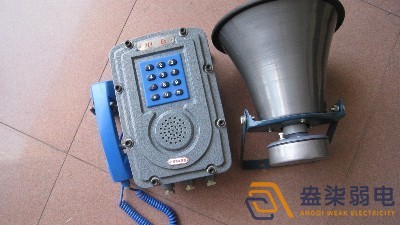 化工廠為什么需要防爆對講系統(tǒng)？