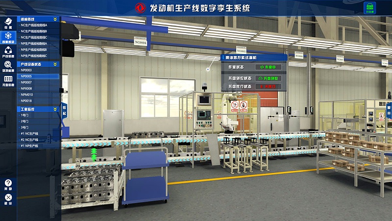 盎柒車間管理系統(tǒng)可解決哪些問題？