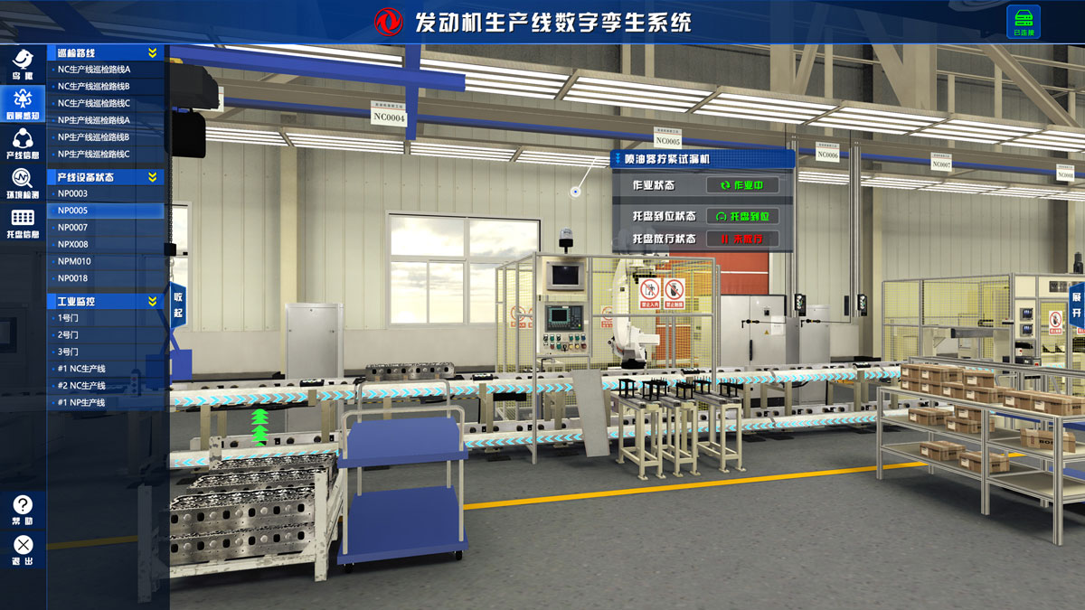 盎柒車間管理系統可解決哪些問題？