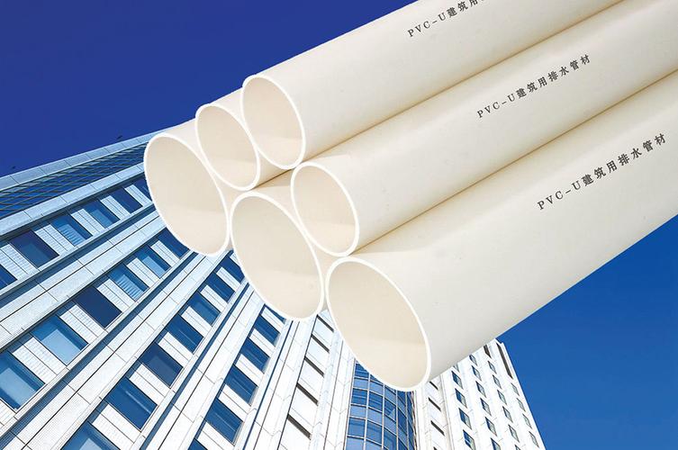 成都綜合布線—pvc管材的優(yōu)勢有哪些？