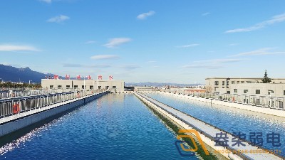 水廠人員定位如何安全管理？