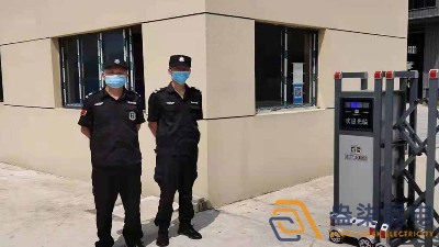 智能訪客預約管理系統(tǒng)，降低工廠安保壓力