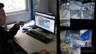 成都弱電安防—工地無線監(jiān)控有什么作用？