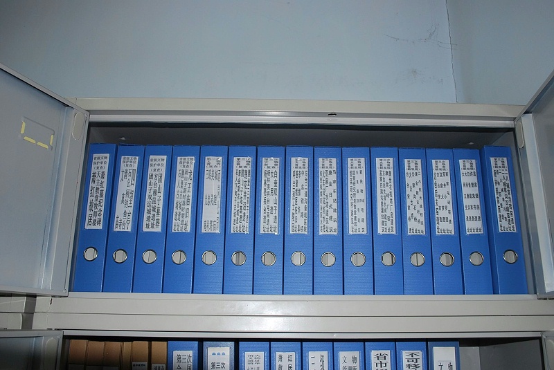 工廠如何打造統(tǒng)一、規(guī)范的電子檔案管理系統(tǒng)