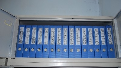 工廠如何打造統(tǒng)一、規(guī)范的電子檔案管理系統(tǒng)